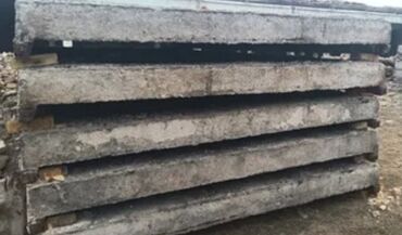 Плиты перекрытия: Срочно продаю ребристый плита 3/6 объездной адрес 2шт телефон цена 30