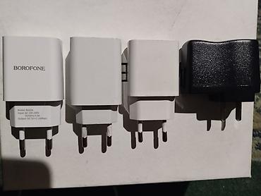 Отдам даром: Набор сетевых USB-адаптеров питания — 4 штуки за 500 сом два крайние — 3