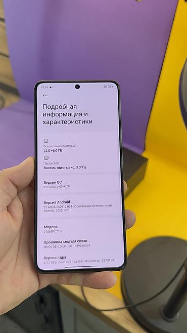 Poco: Poco F6, Б/у, 512 ГБ, 2 SIM — 9