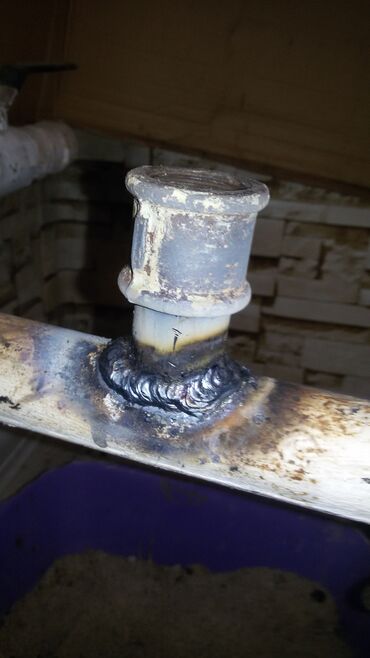 Отопление: Установка батарей, Установка котлов, Теплый пол Гарантия, Бесплатная консультация, Монтаж Больше 6 лет опыта — 16