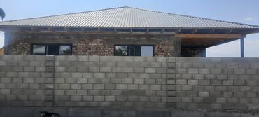 купить квартиру в кордае: 2 комнаты, Собственник, Без подселения, С мебелью частично