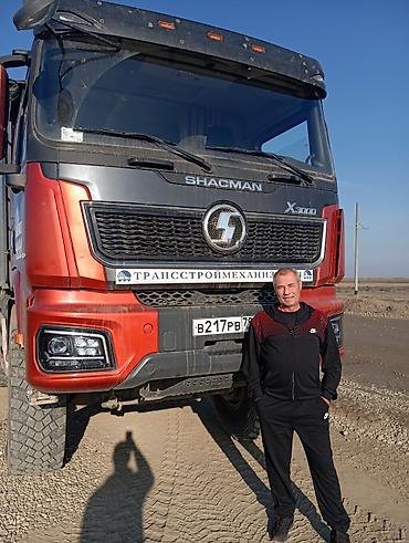 Самосвал SHACMAN X3000 - Модель: SHACMAN X3000 - Тип at lalafo.kg Самосвал SHACMAN X3000 - Модель: SHACMAN X3000 - Тип