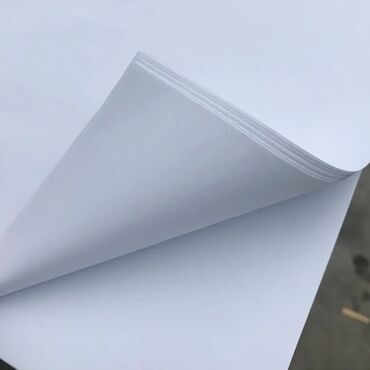 кока кола бишкек оптом цена: Офсетная бумага КИТАЙ/РОССИЯ Любая плотность рулон/резанный