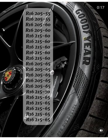 шины шипованные бу: Шиналар 185 / 50 / R 18, Кыш, Колдонулган, Комплект, Жеңил унаалар, Жапония