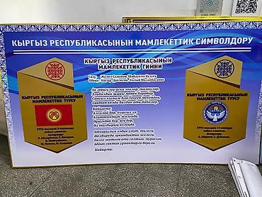 буквы: Наружная реклама Объемные буквы Фото зона Баннеры Самоклейка — 9