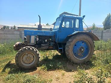 Другие тракторы: Абалы ото жакшы
толка ватсап иштейти — 4