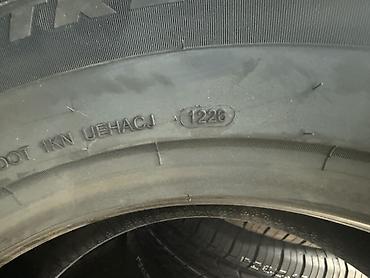 Транспорт: Шины Westlake Z-203 285/60 R18 - Размер: 285/60 R18 - Индекс — 3