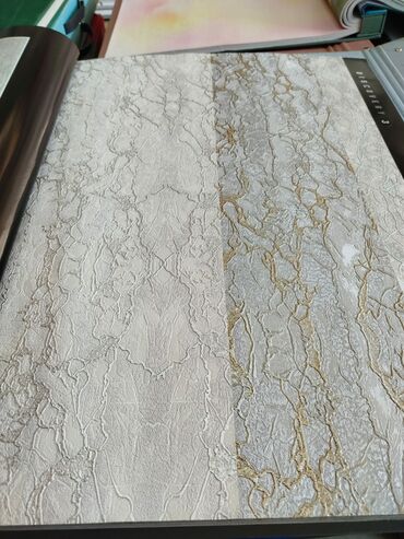 oboylar 2021: Dekorativ divar kağızı kataloqu – Discover 3 kolleksiyası. - Tekstur