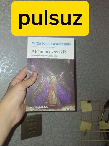 avto diaqnostika avadanliqlari: Keşiş evində qətl kitabını alana digəri pulsuz