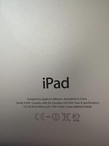 айпад 6 мини цена: Планшет, Apple, Wi-Fi, Б/у, Классический — 3