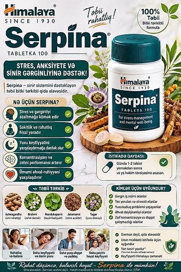 whey protein isolate: Himalaya Wellness qida əlavələrinin müxtəlif növləri satışdadır! 🌿 — 7