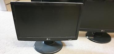 ekran şəkilləri komputer: LG Flatron LCD monitor - Ekran: təxminən 19–22 düym diaqonal (şəkildə — 1
