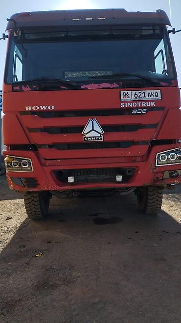 Грузовики: Грузовик — 8