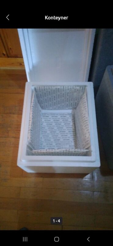 Ovçuluq və balıqçılıq: Penoplas konteyner
Termo konteyner
Termo qutu — 7