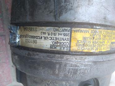 kansener: Avto kondisioner.orginal Usa — 3