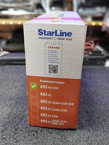 lt.autoplus: StarLine A93 V2 ECO — охранно-телематический комплекс для автомобиля — 3