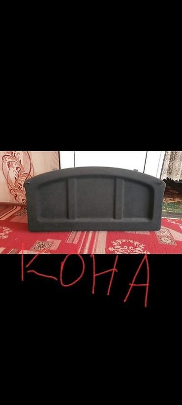 короб саб: Акустический короб для сабвуфера - Тип: готовый корпус под сабвуфер - — 1