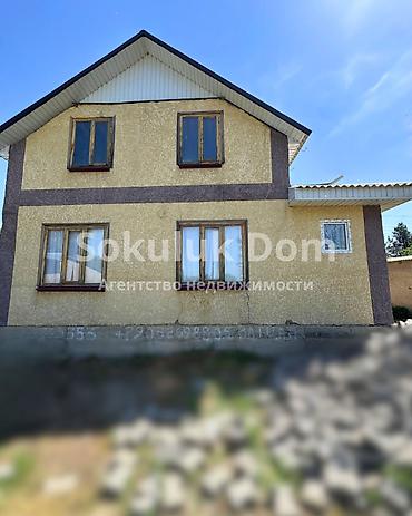 Продажа коттеджей и домов: 🏠Продается дом в с. Сокулук 🟡 Участок: 10 соток 🟡 Отопление — 1