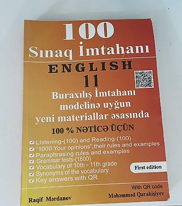 Testlər: Məhsul: İngilis dili üzrə buraxılış imtahanına hazırlıq və sınaq — 1