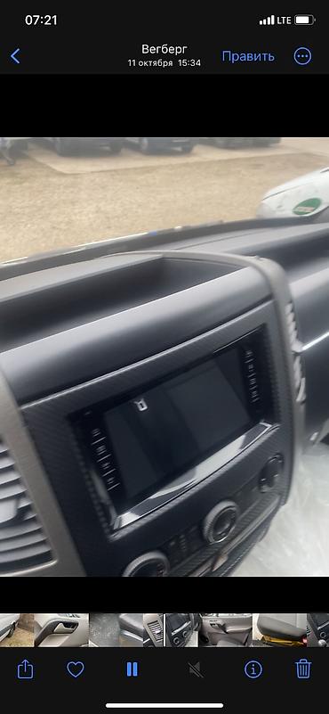 Продажа авто: Mercedes-Benz Спринтер: 2008 г., 2.2 л, Механика, Дизель, Фургон — 5