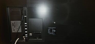 planset samsung tab: İşlənmiş Televizor Samsung Led 50" UHD (3840x2160), Ünvandan götürmə