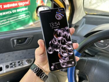 телефоны расрочку: Samsung Galaxy S20 Plus, Б/у, 128 ГБ, цвет - Серый, 2 SIM