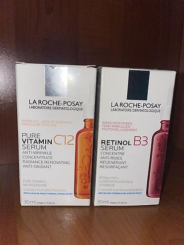 retinol: Kosmetik dəst, 2 məhsul, Yeni — 1