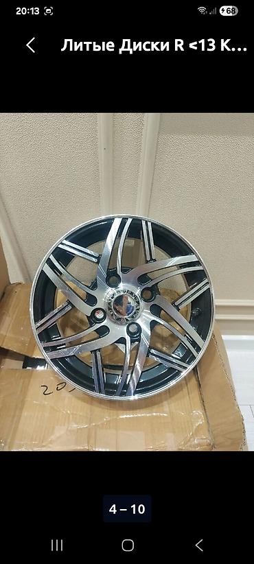 Дисктер R 13 AMG, Комплект, тешиктери - 4, Жаңы — 1
