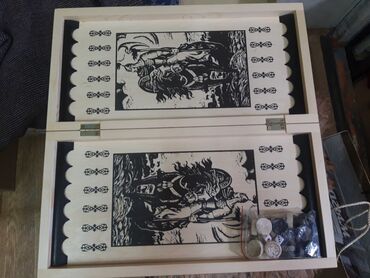 Шахматы: Шахмат шахмат нарда нарды нарда — 10