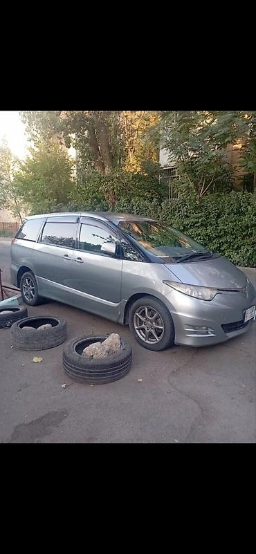 естима 2007: Toyota Estima: 2007 г., 2.4 л, Вариатор, Газ, Минивэн — 1