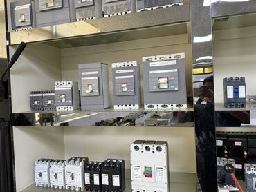 фильтр для капельного полива на 50 трубу: Электрический разъединитель, предназначенный для коммутации