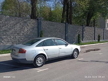 Audi: Audi A6: 2000 г., 1.8 л, Автомат — 10