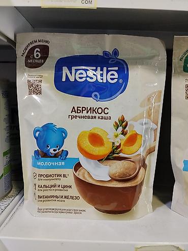 gruda sos: Nestlé молочная гречневая каша с абрикосом, для детей с 6 месяцев. - — 1