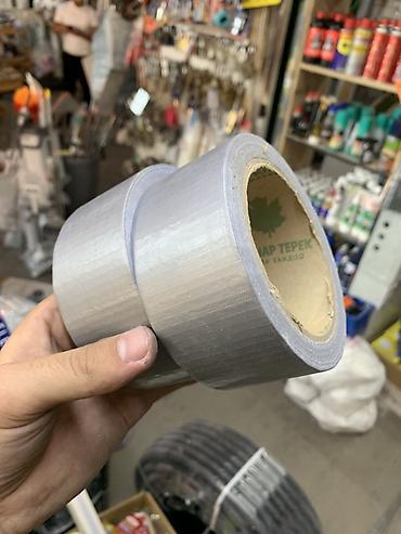 Универсальная армированная клейкая лента (duct tape), серебристая -