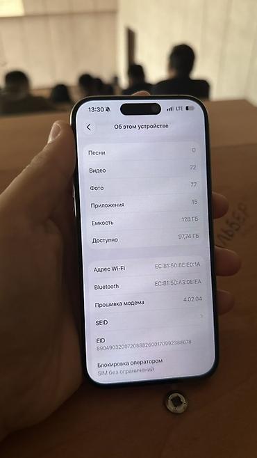 Мобильные телефоны и аксессуары: IPhone 15 Pro, цвет Natural Titanium - Корпус из титана с матовым — 8