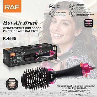 xb9x 360: Daraq-fen Raf, Yeni, Pulsuz çatdırılma, Ödənişli çatdırılma, Rayonlara çatdırılma — 6
