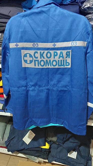 Спецодежда: Комплект спецодежды «Скорая помощь» - Формат: куртка/рубашка с — 2