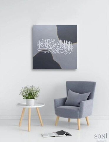 Şəkillər, tablolar: İlk öncə onu qeyd eləmək istəyirəm ki qiymət şəkillərə uyğun dəyişir — 12