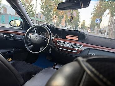 560 sec: Mercedes-Benz S-Class: 2008 г., 5 л, Автомат, Бензин, Седан — 10