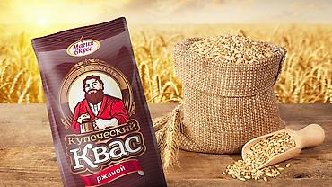 Графические дизайнеры: Графический дизайнер — 13