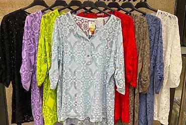 esprit baletanke: 08. Za punije dame
Čipkana bluza 🩵💜❤️
XL 2XL 3XL
Cena : 2.800 dinara H — 9