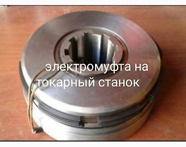 Подшипники: Подшипник — 19