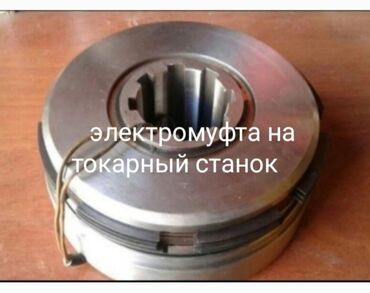 Тельферы: Тельфер 2т советский абсолютно новый лежал на складе и другое смотрите at lalafo.kg — 18 Тельферы: Тельфер 2т советский абсолютно новый лежал на складе и другое смотрите — 18