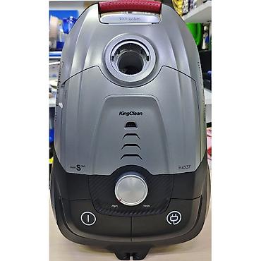Пылесос KingClean H4537 (Comfort Clean, класс S-bag) - Тип: мешковый