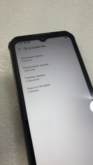 Redmi: Redmi, Redmi 4, Б/у, 256 ГБ, цвет - Черный, 2 SIM — 7