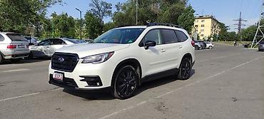 ascent: Subaru Ascent: 2022 г., 2.4 л, Автомат, Бензин, Кроссовер — 4