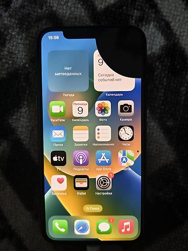 купить бу айфон x: IPhone X, 256 ГБ, Space Gray - Экран 5.8" OLED Super Retina, True — 1