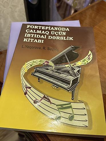 Книги и журналы: Məhsul: Fortepianoda Çalmaq üçün İbtidai Dərslik Kitabı + boş not — 1