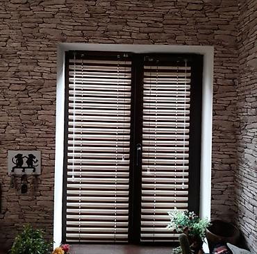 Жалюзи и рольшторы: Горизонтальные жалюзи на окна - Тип: классические горизонтальные — 13