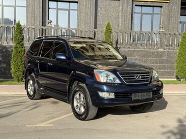 Lexus: Lexus GX: 2008 г., 4.7 л, Автомат, Газ, Внедорожник